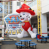 paw patrol giant inflatable